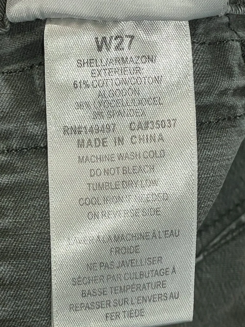 Joe's Jeans The Charlie Utility Olive Green High Rise Skinny Ankle Pants Size 26